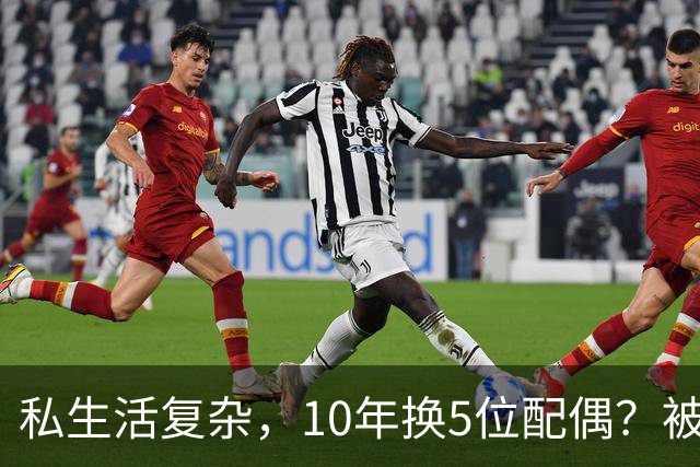 私生活复杂，10年换5位配偶？被传被央视解雇的他，现在如何了